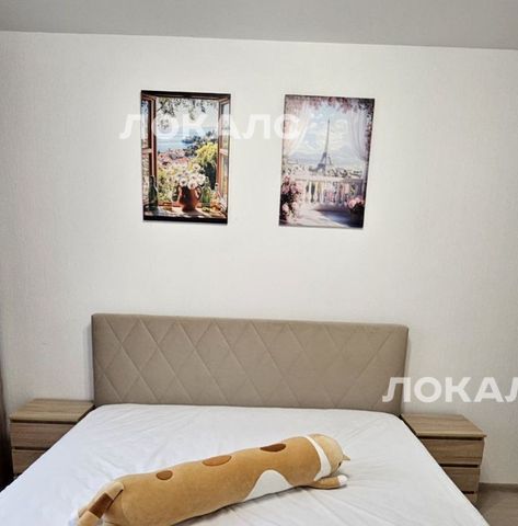 Сдаю двухкомнатную квартиру на Изумрудная улица, 44/2, метро Медведково, г. Москва