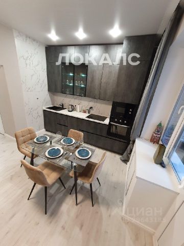 Сдается 3-комнатная квартира на Ермолаевский переулок, 8, метро Арбатская (Арбатско-Покровская линия), г. Москва