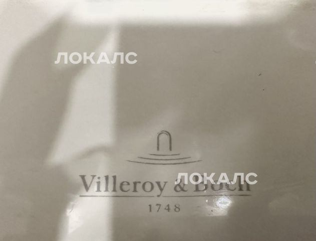 Сдается 3-комнатная квартира на Можайское шоссе, 2, метро Кунцевская, г. Москва