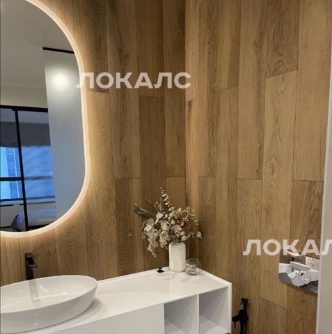 Сдаю 2х-комнатную квартиру на улица Василисы Кожиной, 13, метро Парк Победы, г. Москва