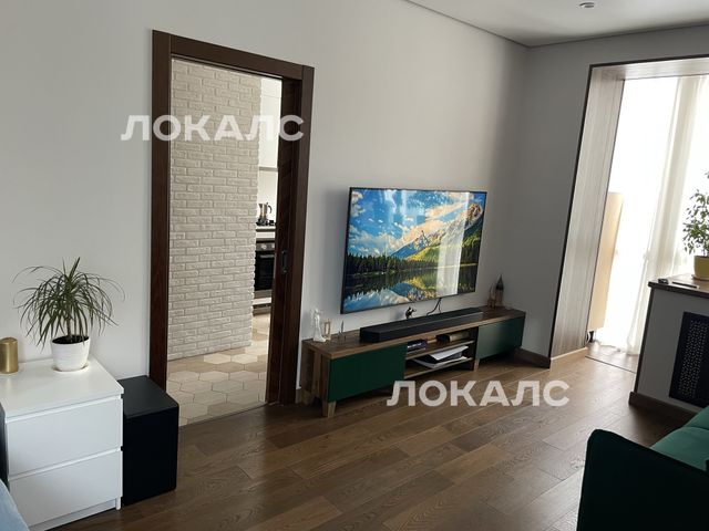 Аренда однокомнатной квартиры на г Москва, ул Татищева, д 15, метро Тульская, г. Москва