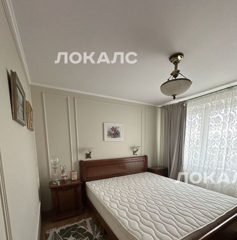 Снять 3х-комнатную квартиру на Загородное шоссе, 9К3, метро Крымская, г. Москва