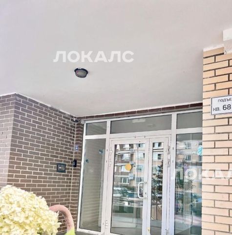 Сдам 3-комнатную квартиру на улица Татьянин Парк, 17к2, метро Солнцево, г. Москва