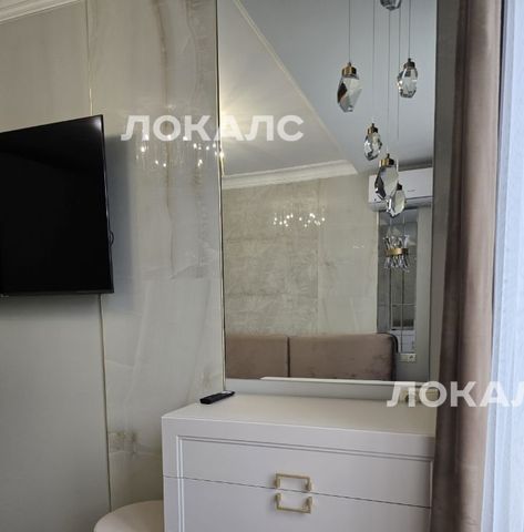 Сдается 3х-комнатная квартира на улица Удальцова, 3К14, метро Проспект Вернадского, г. Москва