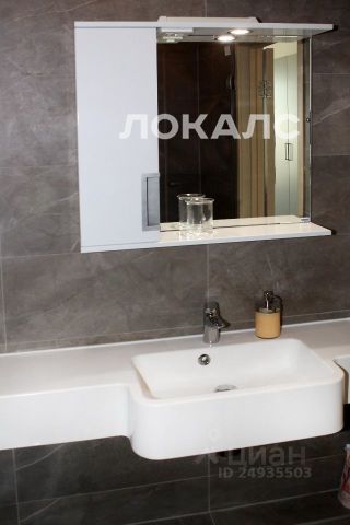 Снять 1к квартиру на улица 1-я Леонова, 18, метро Улица Сергея Эйзенштейна, г. Москва