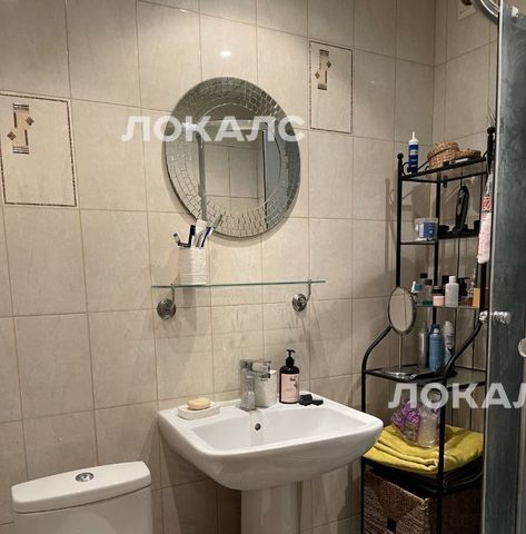 Снять 2х-комнатную квартиру на Болотниковская улица, 37, метро Каховская, г. Москва