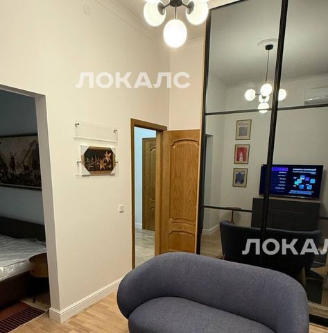Снять 1-к квартиру на улица Покровка, 38С1, метро Лубянка, г. Москва