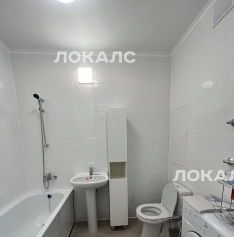 Сдам двухкомнатную квартиру на Кавказский бульвар, 40, метро Царицыно, г. Москва