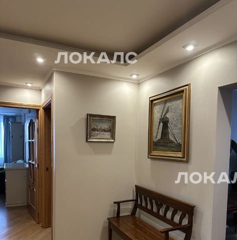 Аренда 3-комнатной квартиры на Загородное шоссе, 9К3, метро Верхние Котлы, г. Москва