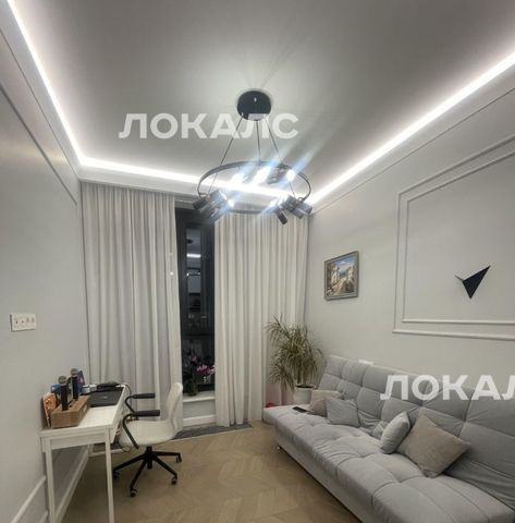 Сдам 4х-комнатную квартиру на Новочеремушкинская улица, 17, метро Крымская, г. Москва