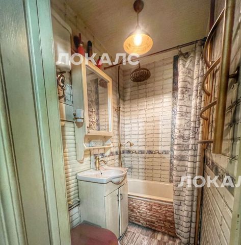 Сдается однокомнатная квартира на Воронцовская улица, 46, метро Марксистская, г. Москва