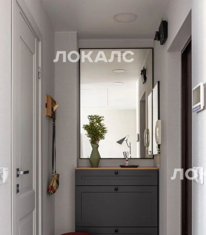 Снять 2-к квартиру на Большой Кондратьевский переулок, 6, метро Баррикадная, г. Москва