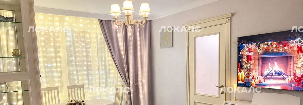 Аренда 3к квартиры на Новоясеневский проспект, 40К3, метро Ясенево, г. Москва