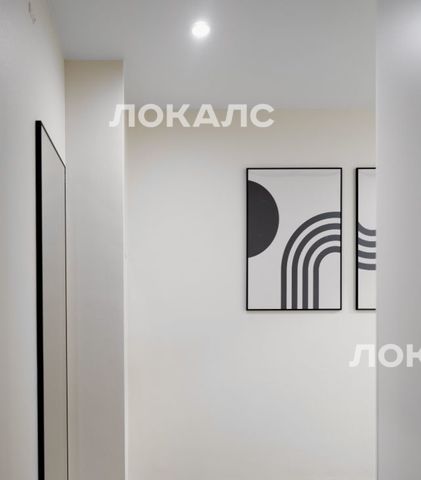 Снять 2х-комнатную квартиру на улица Большое Понизовье, 3, метро Саларьево, г. Москва