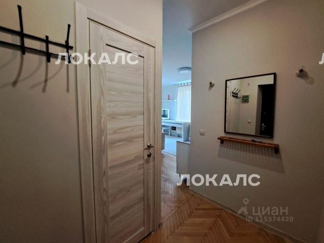 Снять 1-комнатную квартиру на Мурманский проезд, 20, метро Бутырская, г. Москва