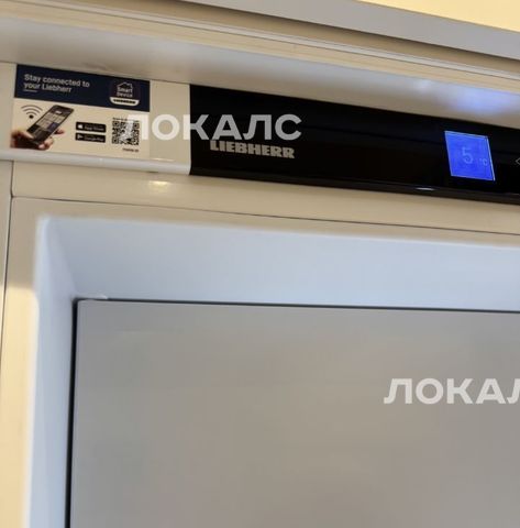Сдам 2х-комнатную квартиру на Дубининская улица, 59А, метро Павелецкая, г. Москва