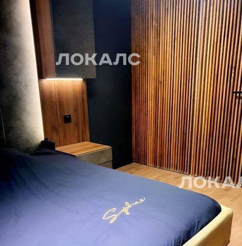 Аренда 1к квартиры на Мукомольный проезд, 9К2, метро Шелепиха, г. Москва