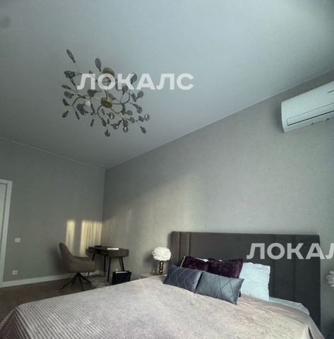 Снять однокомнатную квартиру на 3-я Хорошевская улица, 17А, метро Октябрьское поле, г. Москва