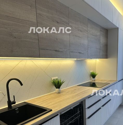 Аренда двухкомнатной квартиры на Перовское шоссе, 2к3, метро Нижегородская, г. Москва