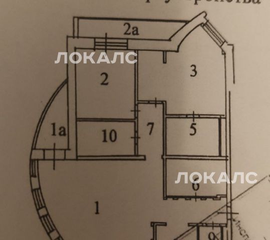 Сдам трехкомнатную квартиру на 3-я Красногвардейская улица, 3, метро Шелепиха, г. Москва