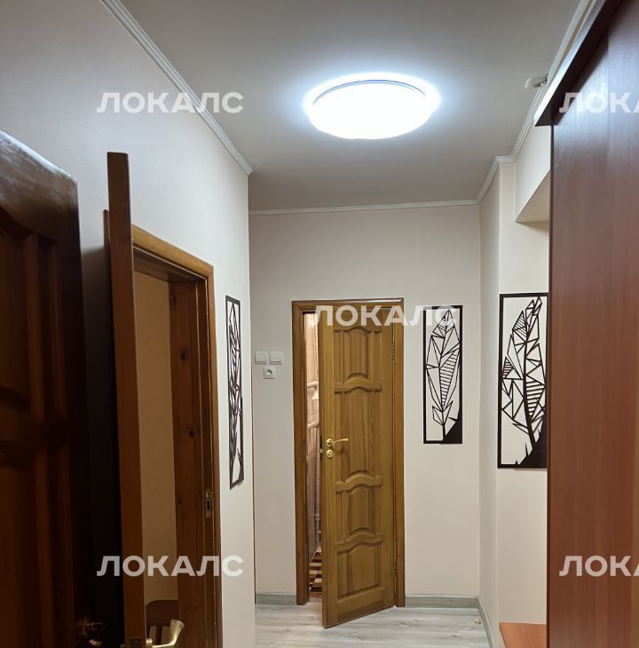 Снять 2-комнатную квартиру на Ленинский проспект, 91, метро Проспект Вернадского, г. Москва