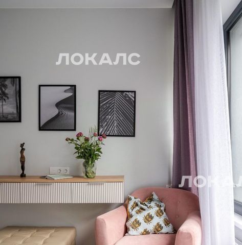 Аренда 2х-комнатной квартиры на Новоданиловская набережная, 8к2, метро Тульская, г. Москва