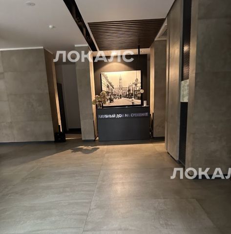 Сдаю двухкомнатную квартиру на переулок Даев, 19, г. Москва