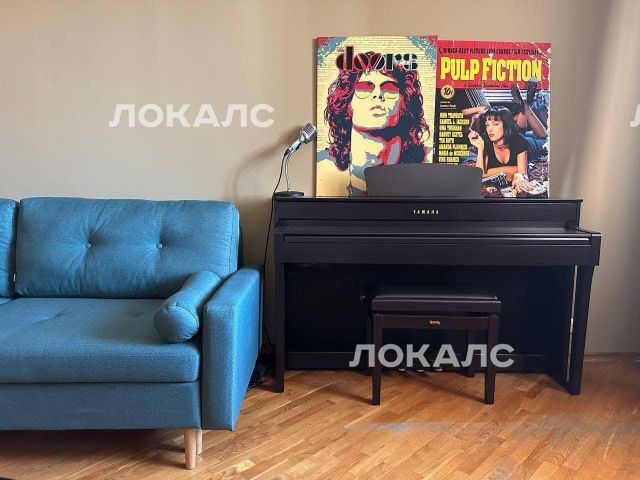 Снять трехкомнатную квартиру на г Москва, ул 13-я Парковая, д 28 к 1, метро Первомайская, г. Москва