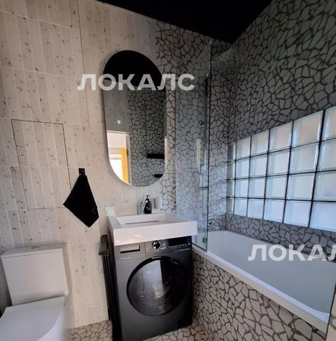 Аренда 1-к квартиры на Мосфильмовская улица, 23, метро Минская, г. Москва