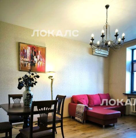 Сдам 3-комнатную квартиру на Кутузовский проспект, 45, метро Фили, г. Москва