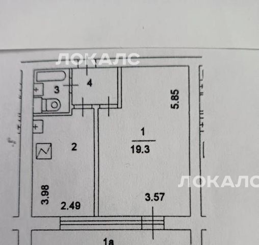 Сдается 1-к квартира на улица Академика Варги, 16, метро Тропарёво, г. Москва