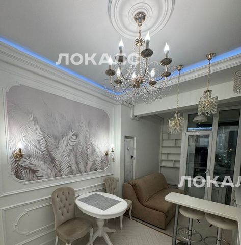 Сдам однокомнатную квартиру на Ленинградский проспект, 29к1, метро Петровский парк, г. Москва