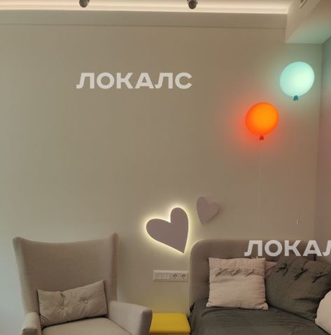 Сдается 4-комнатная квартира на улица Берзарина, 28Ак2, метро Панфиловская, г. Москва