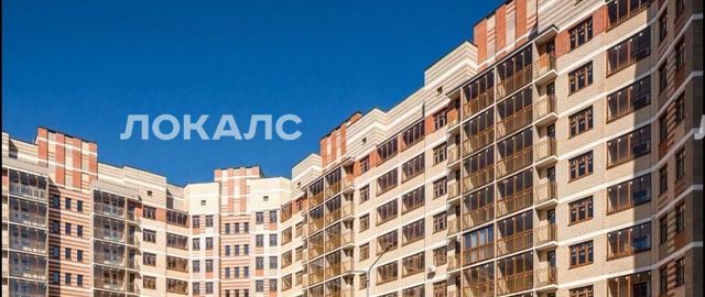 Аренда 2-комнатной квартиры на улица Семена Гордого, 1, г. Москва