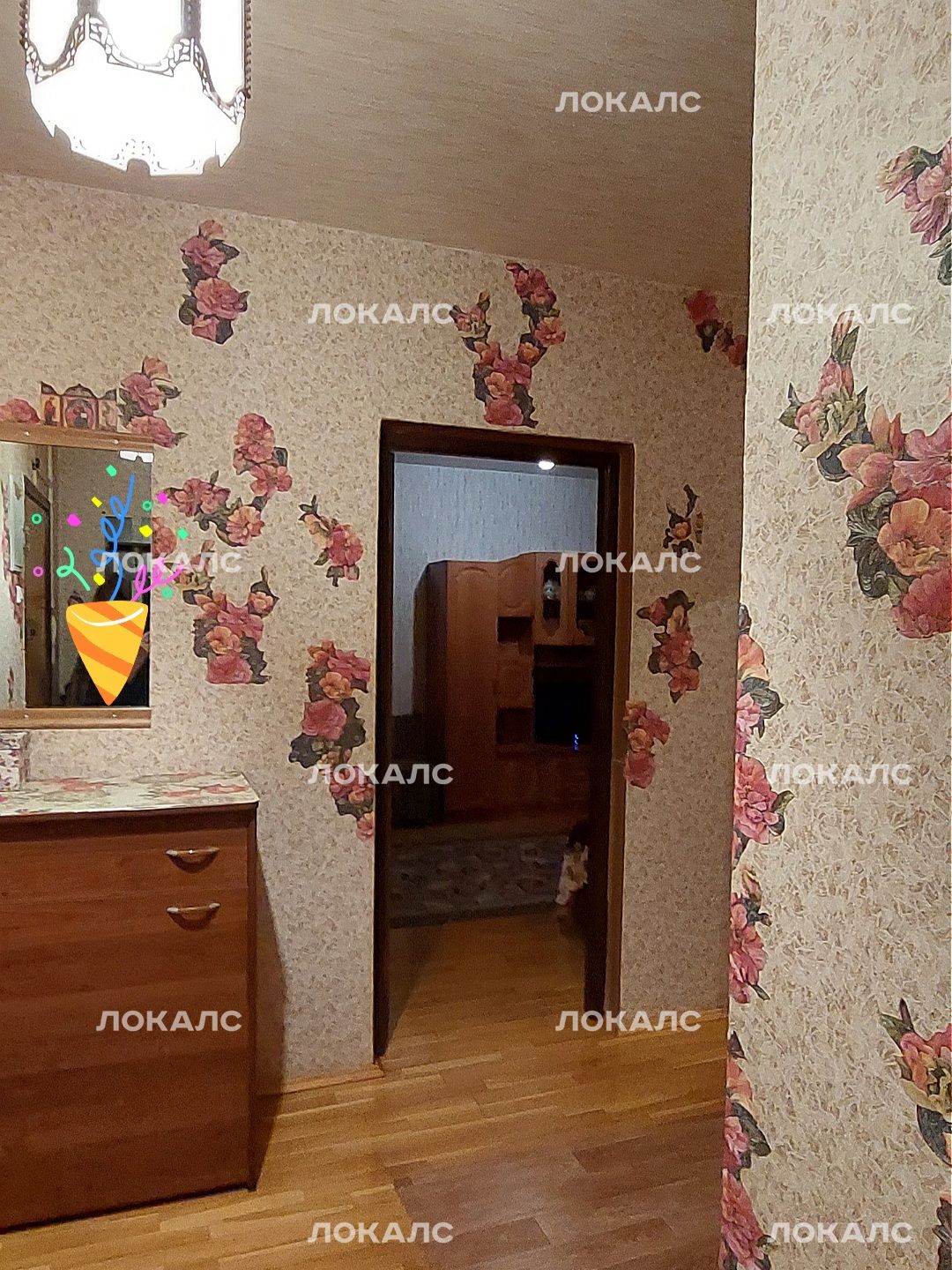 Снять однокомнатную квартиру на г Москва, ул Полярная, д 8, метро Бабушкинская, г. Москва