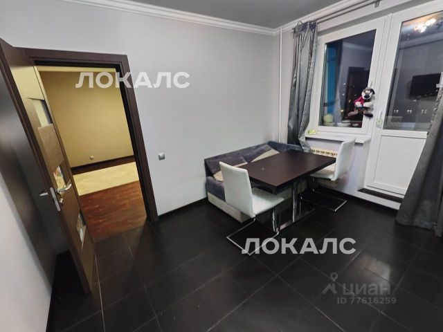 Сдается 1-к квартира на улица Академика Опарина, 4к1, метро Беляево, г. Москва