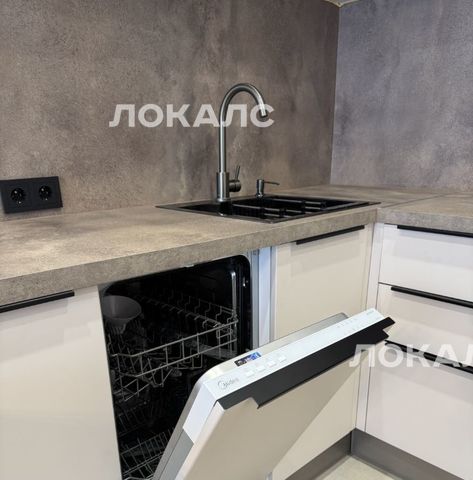 Аренда двухкомнатной квартиры на Очаковское шоссе, 9А, г. Москва