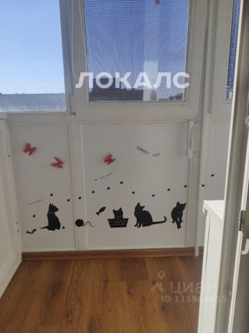 Снять однокомнатную квартиру на Большой Тишинский переулок, 43, метро Баррикадная, г. Москва