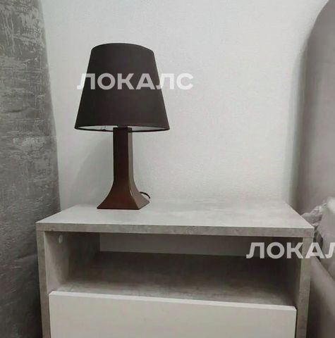 Снять 1-к квартиру на улица Трехполье, 6к1, метро Саларьево, г. Москва