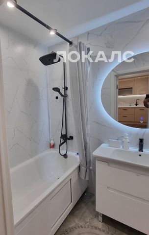Сдается 2-к квартира на г Москва, р-н Внуково, ул Анны Ахматовой, д 11 стр 3, метро Новопеределкино, г. Москва