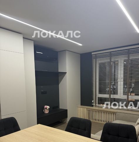 Аренда 3-к квартиры на улица Академика Павлова, 28, метро Молодёжная, г. Москва