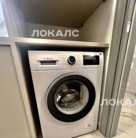 Сдам 2х-комнатную квартиру на Мосфильмовская улица, 98к2, метро Раменки, г. Москва