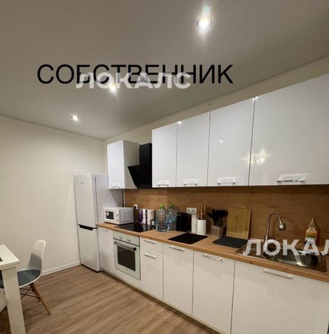 Аренда трехкомнатной квартиры на улица Михайлова, 30Ак2, г. Москва
