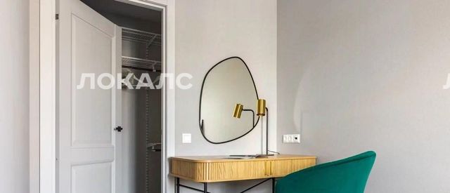 Сдается 2к квартира на Большой Кондратьевский переулок, 6, метро Баррикадная, г. Москва