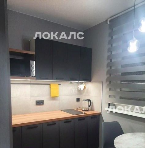 Аренда 1-к квартиры на улица Борисовские Пруды, 24/2, метро Борисово, г. Москва