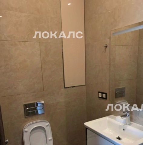 Сдам трехкомнатную квартиру на Гжатская улица, 5к4, метро Кунцевская, г. Москва