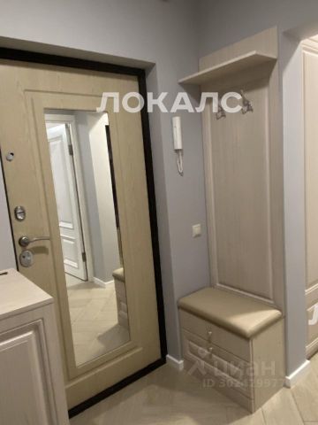 Снять 1к квартиру на Большая Очаковская улица, 12к3, г. Москва