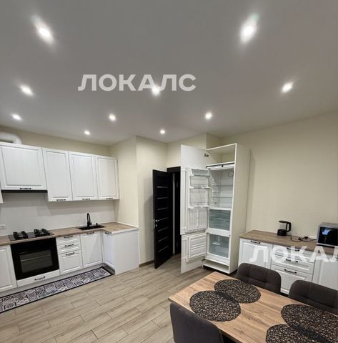 Сдаю 4-к квартиру на 18к2, метро Коммунарка, г. Москва