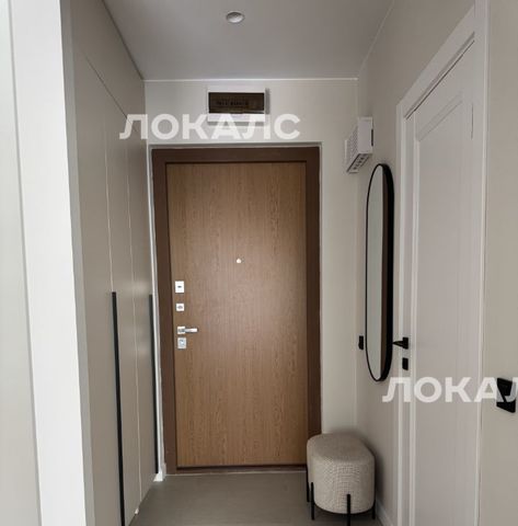 Снять двухкомнатную квартиру на Очаковское шоссе, 9А, г. Москва