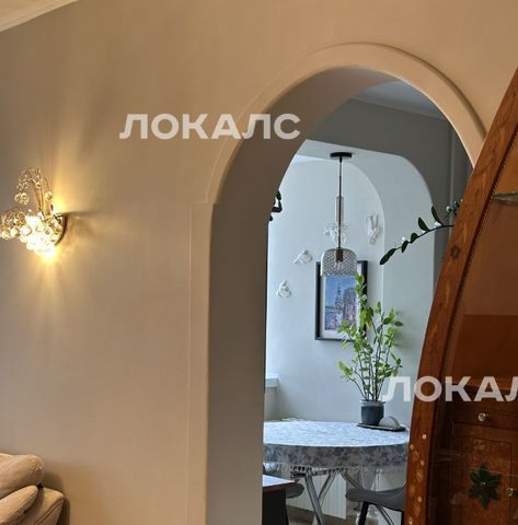 Сдаю трехкомнатную квартиру на Загородное шоссе, 9К3, метро Верхние Котлы, г. Москва